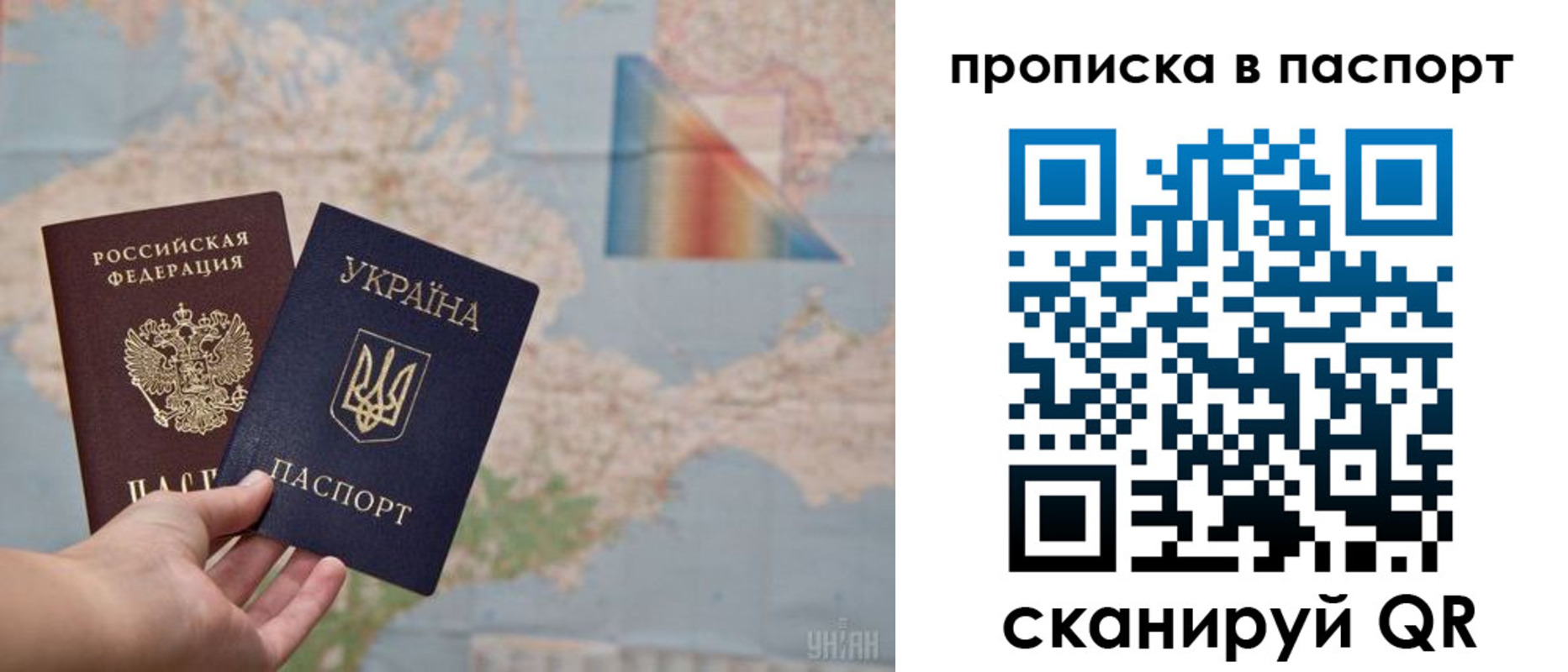 где прописаться в Вятских Полянах